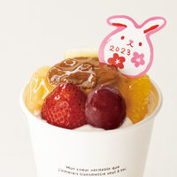 ヘッズ 2023干支ウサギケーキピック-1(100枚) 23ET-PC1 1セット(10パック×100枚)（直送品）