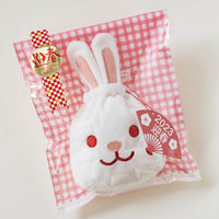 ヘッズ 2023干支ウサギ巾着バッグタッグ付-S(10枚) 23ET-KBS 1セット(3パック×10枚)（直送品）