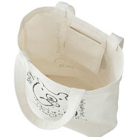 ヘッズ グラットンベアトートバッグ-L(4枚) GLB-LB 1セット(3パック×4枚)（直送品）