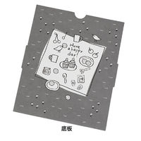 ヘッズ グラットンベアブック型ギフトBOX-M(10枚) GLB-BGM 1セット(5パック×10枚)（直送品）