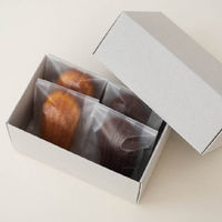 ヘッズ グレイッシュスタイルギフトボックス-S GRS-GS 1セット(10枚×5パック)