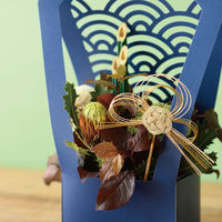 ヘッズ 水引フラワーピック-8/金(10本) MH-FP8 1セット(5パック×10本)（直送品）