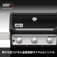 Weber 46512008 スピリット E-315 ガスグリル 00234283 1セット（直送品）