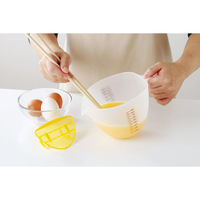 たまごこしボウル CH-2100 1個 曙産業（直送品）