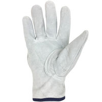 小野商事 牛床マジック L 1双