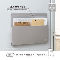セキセイ セパル マグラック A4 ヨコ ホワイト SEL-2820-70 1個
