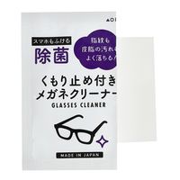昭和紙工 昭和 除菌くもり止め付きめがねクリーナー 4957434009030 1個(25包)