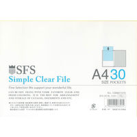 たんぽぽ A4クリアーファイル30 ブルー 109991070 1冊