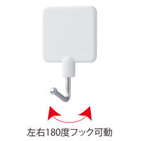 オート 粘着ラインフック 白 OH-20Nシロ 1セット(3個入)