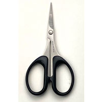 木村刃物製作所 デザインはさみ 先細 KHS-105 1丁