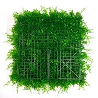 ホワイエ GMシート50x50cm ライトグリーンmix 6100002 1個（直送品）