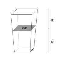 ホワイエ MH角錐M NEWグレイ27.5xH42 7700069GY 1個（直送品）