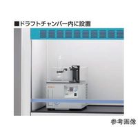 東京理化器械 マグネチックスターラー付 恒温油槽 PS-1100 1台 65-0570-75（直送品）