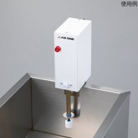 アズワン マルチフロートスイッチ POF-15A 1個 4-3759-01（直送品）