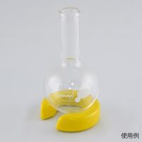 アズワン フラスコアンカー S 黄 4-3769-02 1個（直送品）