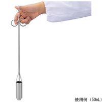 アズワン バルブ付ひしゃく 100mL 5326-0002 1本 4-3818-02（直送品）