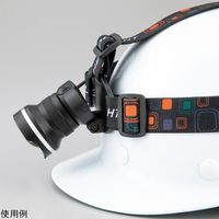 アズワン LEDヘッドライト SJ-2166 1個 4-3841-01（直送品）