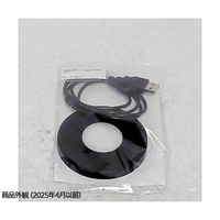 アズワン 実体顕微鏡用LEDバックライト(USB式)本体 4-3930-01 1個（直送品）