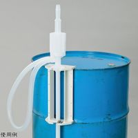 アズワン ドラムポンプホルダー DPS-1 1個 4-4052-01（直送品）