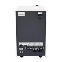 アズワン チュービングポンプ(入力端子付き) MTP1200 1個 4-4488-01（直送品）