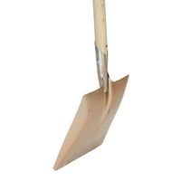浅香工業 金象 Y柄ショベル 角 001010 1個（直送品）