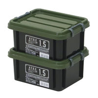 JEJアステージ NTボックス #1.5 ブラックグリーン 1個