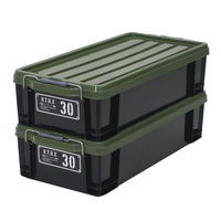 JEJアステージ NTボックス #30 ブラックグリーン 1個