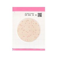 キッコーマンバイオケミファ EasyPlate 一般生菌数測定用(25枚/袋×4袋/箱×10箱入)AC 61973 1ケース(1000枚)（直送品）