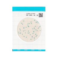 キッコーマンバイオケミファ EasyPlate 大腸菌群数測定用(25枚/袋×4袋/箱×10箱入)CC 61974 1ケース(1000枚)（直送品）