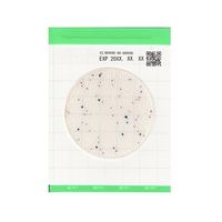 EasyPlate 大腸菌・大腸菌群数測定用(25枚/袋×4袋/箱×5箱入)EC 61975 1ケース(500枚)（直送品）