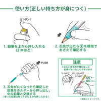 クツワ STAD シンロケット鉛筆 パープル RH019PU 1セット(5個)（直送品）