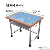 クツワ Ratta ラッタ 給食ナフキン メリーゴーランド パープル ST516PU 1セット(5個)（直送品）