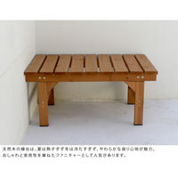 住まいスタイル ひより ユニット縁台ベンチ 幅870×奥行550×高さ400mm ライトブラウン DE-8755LBR 1台（直送品）