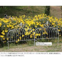 住まいスタイル ドレープ アイアンフェンス ワイド 幅610×高さ610mm ブラック IF-DR027-3P-BLK 1セット(3枚入)（直送品）