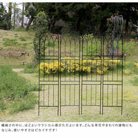 住まいスタイル ドレープ アイアンフェンス ハイ 幅400×高さ2000mm ホワイト IF-DR029-4P-WHT 1セット(4枚入)（直送品）