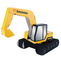 hacomo のりものシリーズ ショベルカー ダンボール工作キット 4562201012344 1セット(6個)