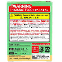 エール フィギュア ケーブルかじかじ ハムスター きゅきゅ BOX 1個入 4589469848577 1個入×12セット（直送品）