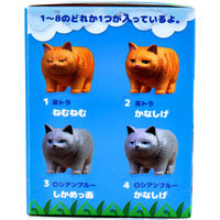 エール フィギュア ネコピラミッド BOX 1個入 4589469849093 1個入×8セット（直送品）