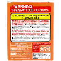 エール フィギュア やわもっち ハムスター4 BOX 1個入 4589469849086 1個入×10セット（直送品）