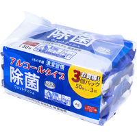 iiもの本舗 清潔習慣 除菌ウェットティシュ アルコールタイプ 50枚入×3個パック 4589596694047 1セット(50枚×3パック×20袋)