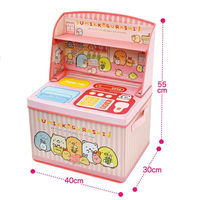 すみっコぐらし ままごと収納ボックス マーケット ピンク 1個入 UC11257 1個入×2セット ユーカンパニー（直送品）