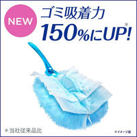 ユニ・チャーム ウェーブ共通取替えシート ピンク 442669 1個(4枚)