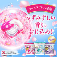 【在庫一掃セール】【旧品】ボールド ジェルボール4D 爽やかフレッシュフラワーサボン 本体 1個（12粒入） 洗濯洗剤 P＆G