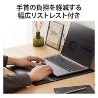 パソコンケース 14インチ MacBook Air/Pro ソフトレザー ブラック BM-IBSVW03BK エレコム 1個