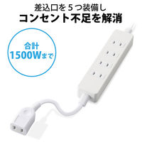 延長コード 電源タップ 3m 2ピン 4口＋1口 ほこりシャッター 白 T-ADR5-2530WH エレコム 1個