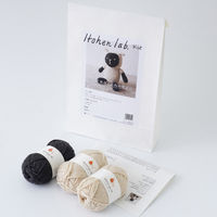原ウール Knitworm 編み物キット 2-12　あみぐるみの羊さんキット 1セット（直送品）