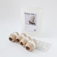 原ウール Knitworm 編み物キット 1-11　こま編みのつば付き帽子キット 1セット（直送品）