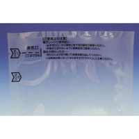 中本アドバンストフィルム RB1525 1000枚(100枚×10) 00701490 1ケース(1000枚入(10（直送品）