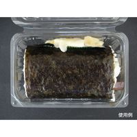 寿司容器　太巻用容器 COPKL-13-9A(N)　1800枚(50枚×36) 0091309100000　シーピー化成（直送品）