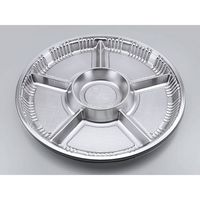 オードブル容器　オードブル皿Z-67 DXセット(10)　180枚(10枚×18) 0100067000110　シーピー化成（直送品）